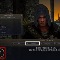 作業管理者から労働者契約