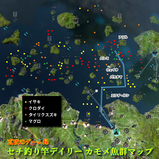 【カモメ魚群】セチ釣り竿デイリー4魚種の釣り場マップ